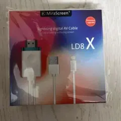 Lightning Digital AV Cable LD8X