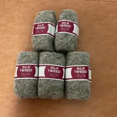 シルクツウィード　５玉　50g