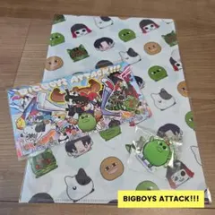 2026年最新】BIGBOYSATTACKの人気アイテム - メルカリ