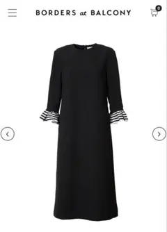 2026年最新】ボーダーズアットバルコニー ワンピースの人気アイテム