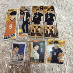 影山飛雄 ブロマイドセット 7枚 ハイキュー!!
