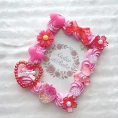 トレカケース　ホイップデコケース　B8 さくら　桜　リボン　ハート　赤　レッド