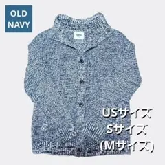 【OLD NAVY】スタンドカラーカーディガン US-Sサイズ(Mサイズ)のサムネイル