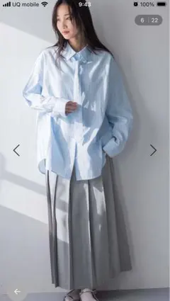 ローリーズファーム　ワイドプリーツスリットスカート　　グレー