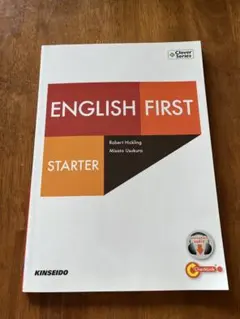 新品未使用‼️ENGLISH FIRST STARTER