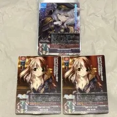 2026年最新】Lyceeプロモカードの人気アイテム - メルカリ