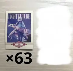 アイドリッシュセブン 九条天 ぱしゃこれ まとめ売り