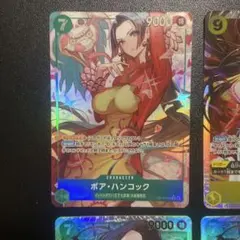 ワンピースカードゲーム ボア・ハンコック SR パラレル OP16-032