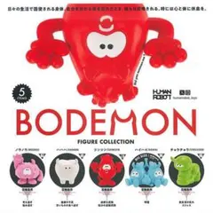 Item thumbnail for item 60437d62-c970-4b22-9470-54e0dddd2ac4