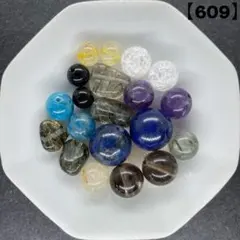 【609】高品質 天然石 ビーズ ラピスラズリ セット まとめ売り