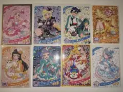 アイプリ サンリオコラボ リング2弾 コンプ