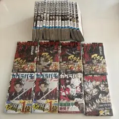 集英社 カグラバチ 漫画 マンガ 特典 23冊 - メルカリ