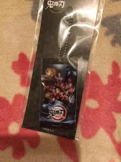 鬼滅の刃　MX4D・4DX入場者特典 “無限列車切符風アクリルキーホルダー”