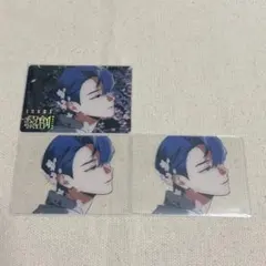 XlamV ビバレン グリカード イッセイ