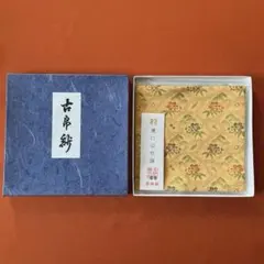 2025年最新】古帛紗の人気アイテム - メルカリ