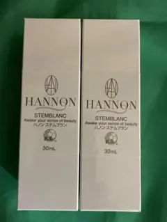 新品未開封 HANNON ハノン ステムブラン 美容液 30ml 2本セット - メルカリ