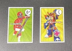 Item thumbnail for item 7c6da49c-c771-46af-aa77-052e8ea6ed88