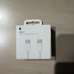 Apple USB-C 60W Charge Cable 1m