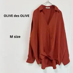 OLIVE des OLIVE スキッパーカラーシャツ　M テラコッタ　長袖のサムネイル