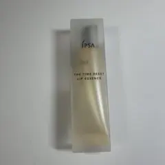 IPSA イプサ　ザ・タイムR リップエッセンス　唇美容液