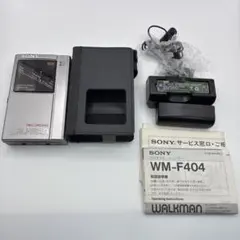 2025年最新】WM F404の人気アイテム - メルカリ