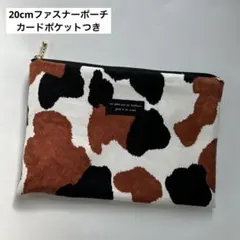 20cmファスナーフラットポーチ カードポケット 通帳お薬手帳ケース ミケ猫柄