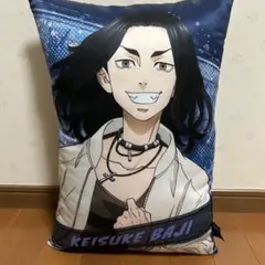 東京リベンジャーズ 場地圭介のクッション