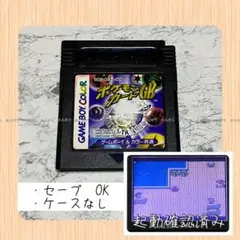 ポケモンカードgb テレビゲーム
