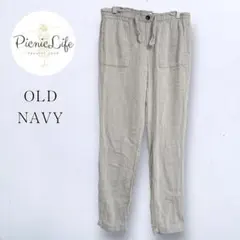 【オールドネイビー】コットンイージーパンツ 薄手スラックス テーパード XL