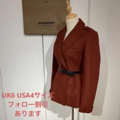 【BURBERRY BIRT】カシミア混　ベルト付き　ピーコート