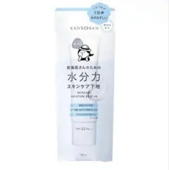 Item thumbnail for item b66a7c15-35aa-43af-a46b-eadf60f80627