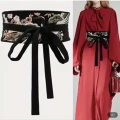 Item thumbnail for item bb1dfc79-f7ca-48d2-a02f-e8a4cfea5be3