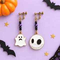 ハンドメイド ハロウィン イヤリング