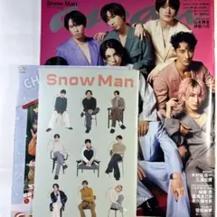 anan NO.２３８４　２０２４．２．１４　Snow Man