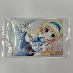 ヴァイスシュヴァルツ　ロゼ　オーガスト　甘えたいお年頃