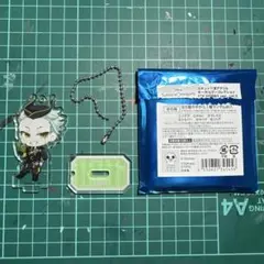 ツイステ セベク MY HOBBY Ver. vol.3 チェーン止め付き