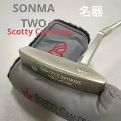 【美品】スコッティキャメロン PRO PLATINUM デルマー3 3ドット 希少3ドット】スコッティキャメロン PRO PLATINUM デルマー3 - メルカリ