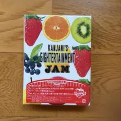 2026年最新】関ジャニ'sエイターテインメントの人気アイテム - メルカリ