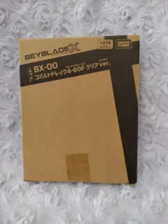 未開封】ベイブレードX コバルトドレイク4-60F クリアver. - メルカリ