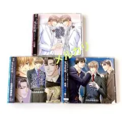鬼畜眼鏡 キチメガ アニメイト 特典 タペストリー 未使用 非売品 
