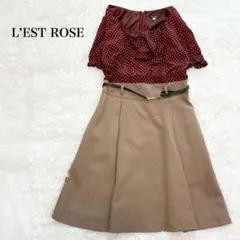 レストローズ 半袖フレアワンピース ドット柄 ぽわん袖 ドッキング ベルト付き