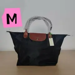 新品未使用 LONGCHAMP Mトートバッグ ブラック×ブラウン