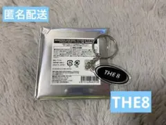 【匿名配送】SEVENTEEN セブチカフェ THE8 キーホルダー