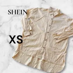 【キレイめ】SHEIN ベージュ 長袖シャツ パールボタン XS 海外古着