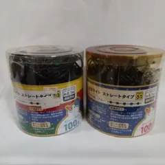 Item thumbnail for item a4e91df2-3683-430b-8475-b5b0249070e7