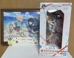 リコリス・リコイル一番くじ ラストワン フィギュア＆B賞ビジュアルアートフレーム