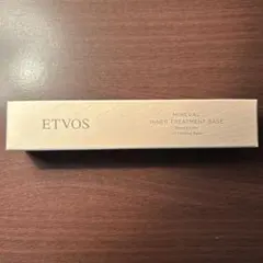 ETVOS ミネラルインナートリートメントベース 25ml
