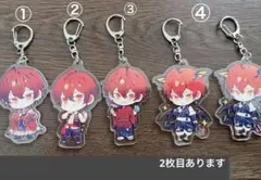 騎士X ばぁうくん アクキー お値下げ中