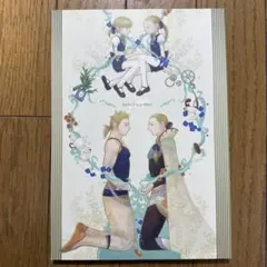 Item thumbnail for item fe4c2849-9078-40a1-adae-02d552cf2b0a