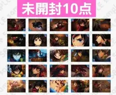 鬼滅の刃 劇場物販 冨岡義勇 全方位コレクション缶バッジ 未開封 10点